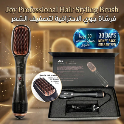 Joy Professional Hair Styling Brush فرشاة جوي الاحترافية لتصفيف الشعر
