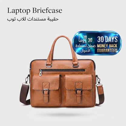 Laptop Briefcase حقيبة لابتوب