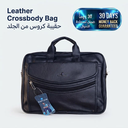 Leather Soft Crossbody Bag حقيبة كروس بودي جلدية ناعمة