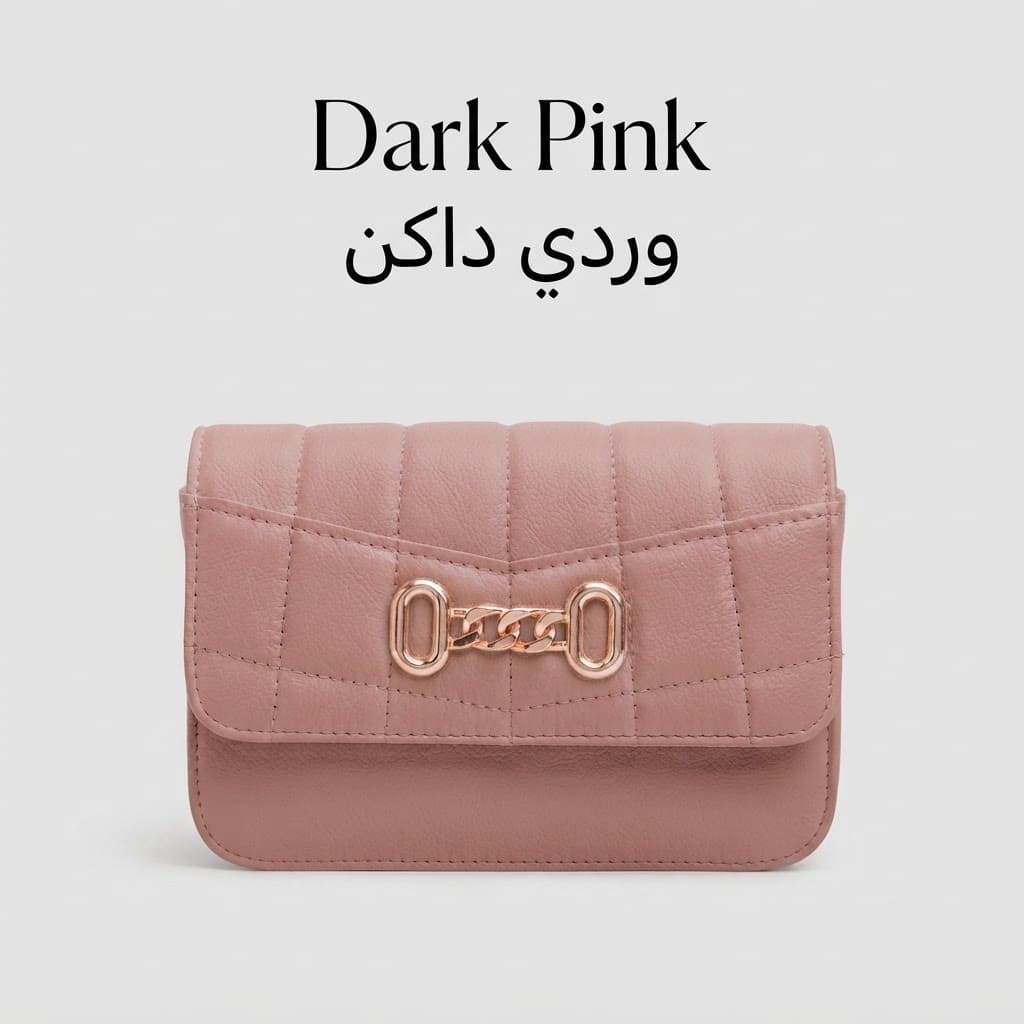Leather Shoulder Bag حقيبة كتف جلدية