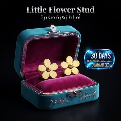 Little Flower Stud حلق زهرة صغيرة