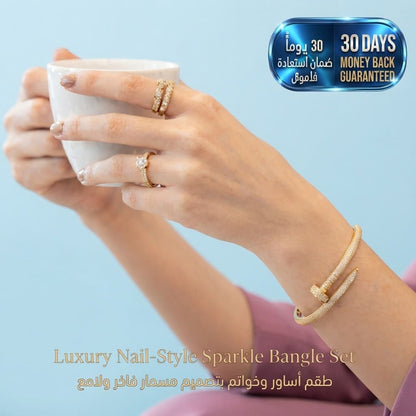 Luxury Nail-Style Sparkle Bangle Set طقم أساور فاخرة لامعة بتصميم الأظافر