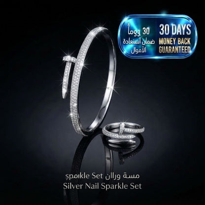 Luxury Nail-Style Sparkle Bangle Set طقم أساور فاخرة لامعة بتصميم الأظافر