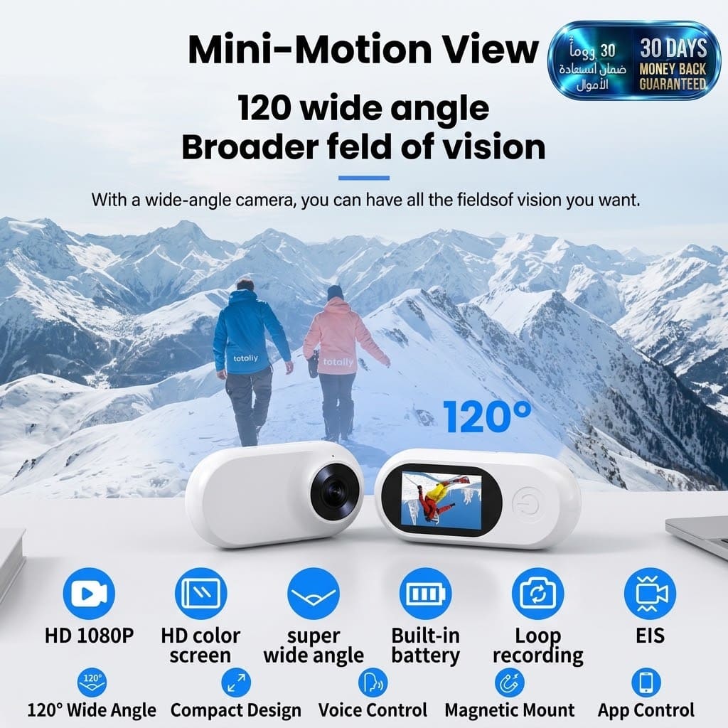 Mini-Motion View ميني موشن فيو