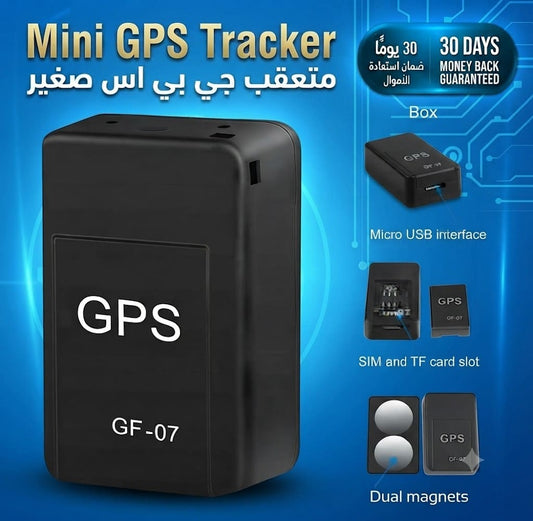 Mini GPS Tracker