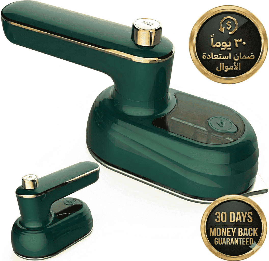 Mini Electric Iron