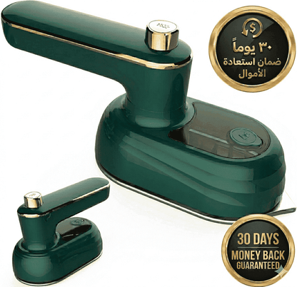 Mini Electric Iron
