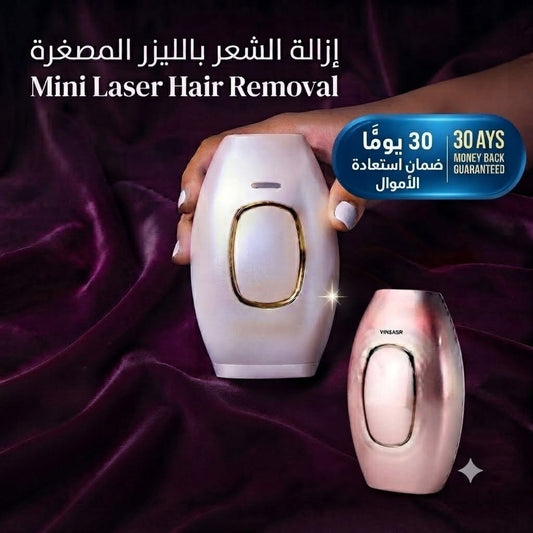 Mini Laser Hair Removal
