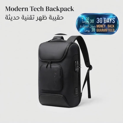 Modern Tech Backpack حقيبة ظهر عصرية للتقنية