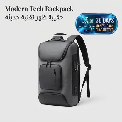 Modern Tech Backpack حقيبة ظهر عصرية للتقنية