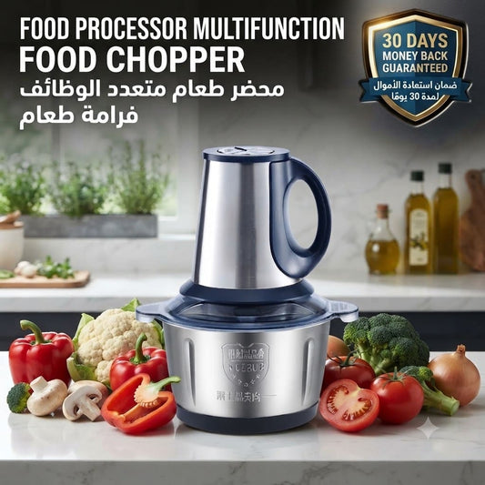 Food Processor Multifunction Food Chopper