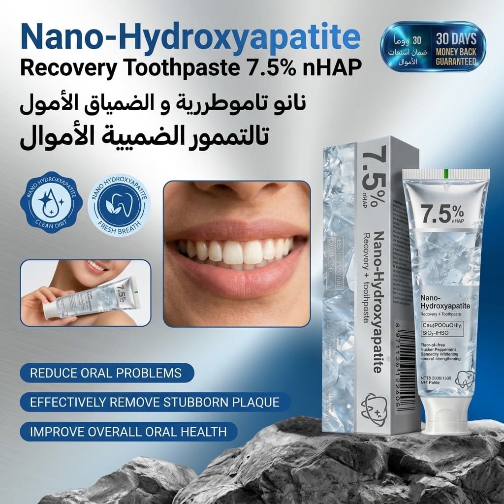 Nano-Hydroxyapatite Recovery Toothpaste 7.5% nHAP
