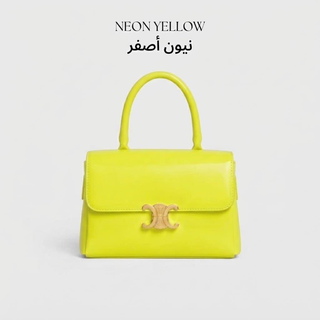 Gold Emblem Flap Satchel Bag حقيبة كتف ذهبية بشعار وإغلاق أمامي