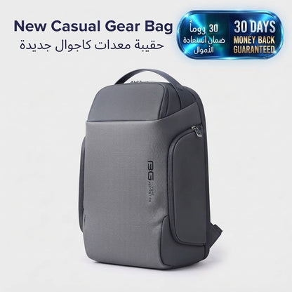 New Casual Gear Bag حقيبة معدات كاجوال جديدة