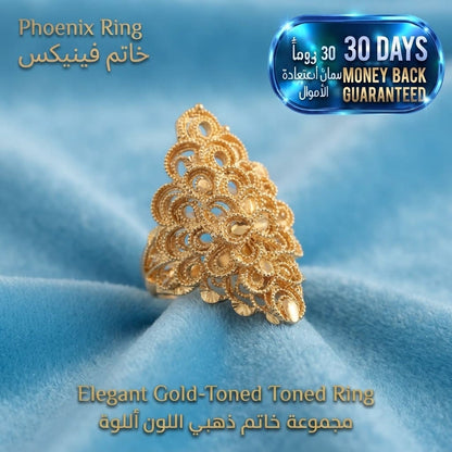 Phoenix Ring خاتم العنقاء