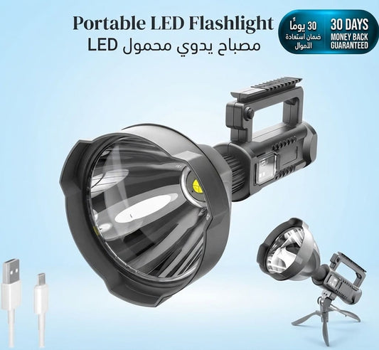 Portable LED Flashlight