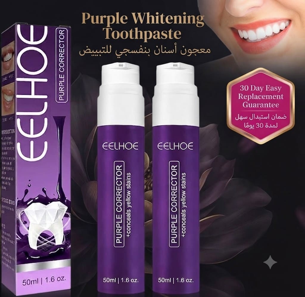 Purple Whitening Toothpaste