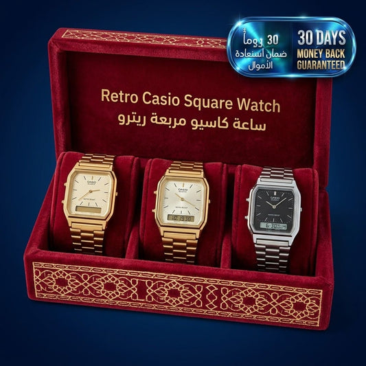 Retro Casio Square Watch