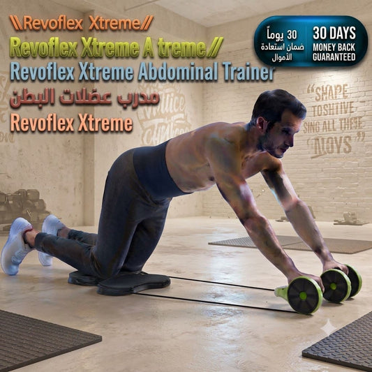 Revoflex Xtreme Abdominal Trainer