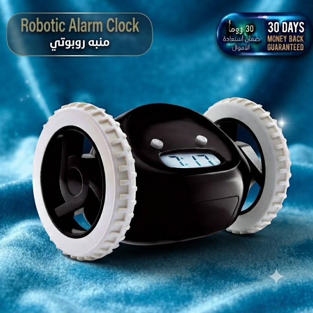 Robotic Alarm Clock