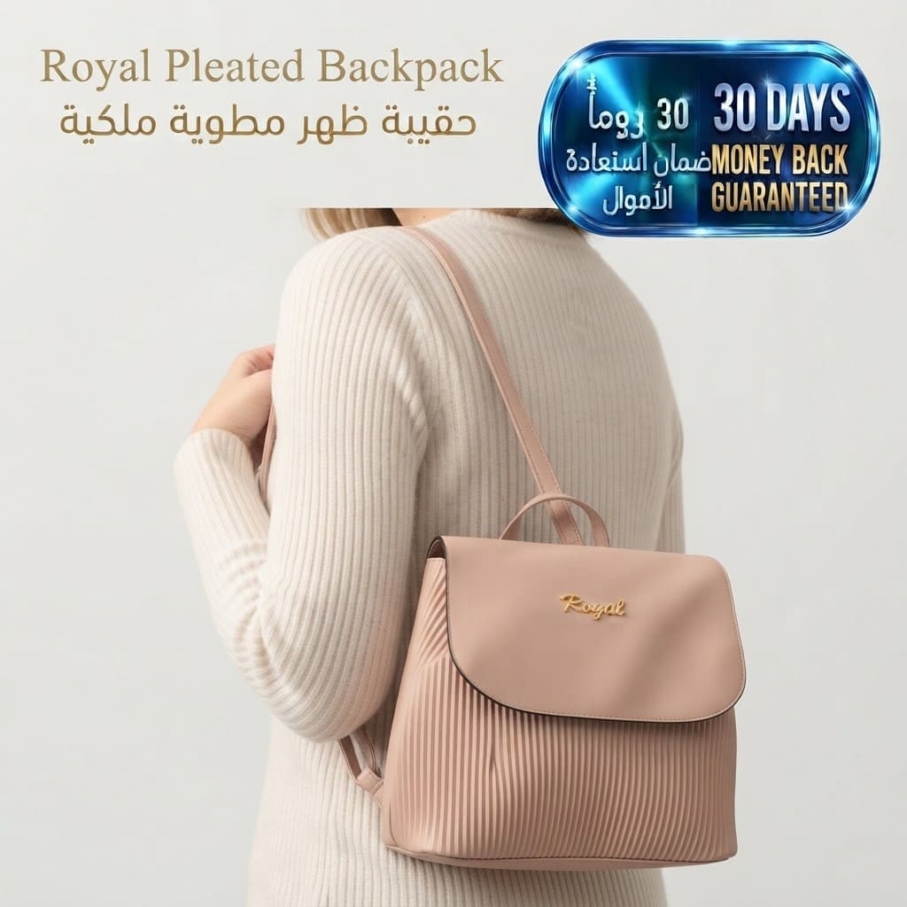 Royal Pleated Backpack