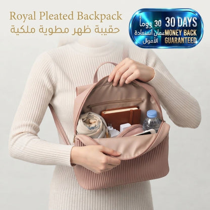 Royal Pleated Backpack