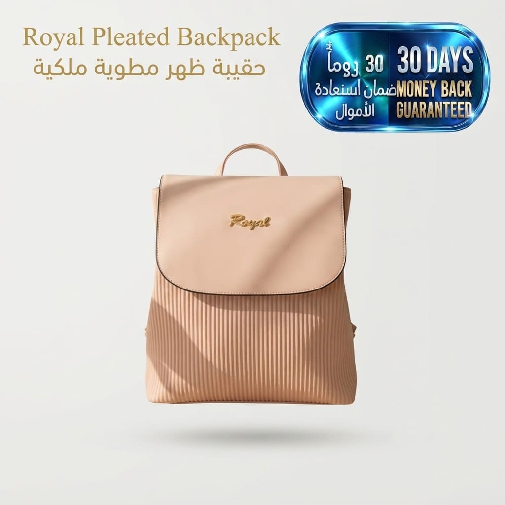 Royal Pleated Backpack