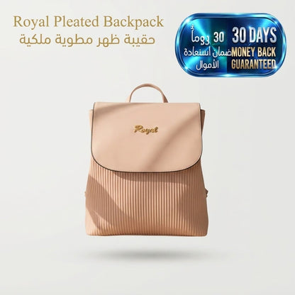 Royal Pleated Backpack