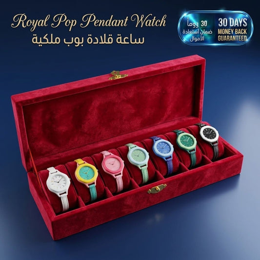 Royal Pop Pendant Watch