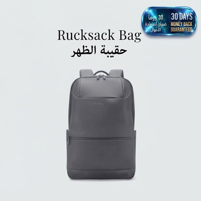 Rucksack Bag