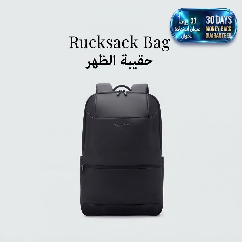 Rucksack Bag