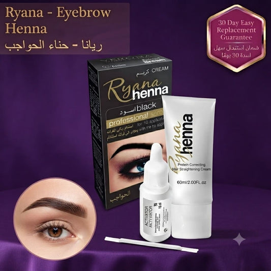 Ryana - Eyebrow Henna ريانا - حناء الحواجب