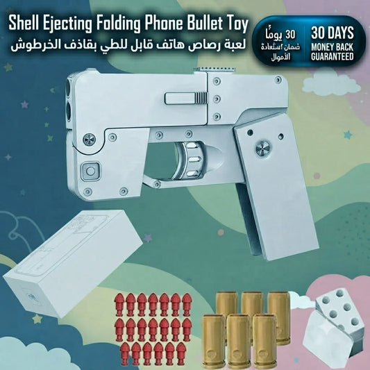 Shell Ejecting Folding Phone Bullet Toy