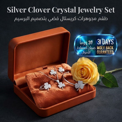 Silver Clover Crystal Jewelry Set طقم مجوهرات البرسيم الكريستالي الفضي