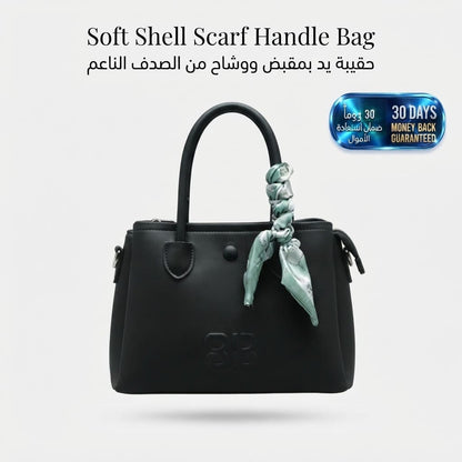 Soft Shell Scarf Handle Bag حقيبة ناعمة بمقبض وشاح