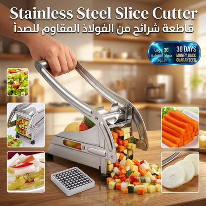 Stainless Steel Slice Cutter قطّاعة شرائح من الستانلس ستيل