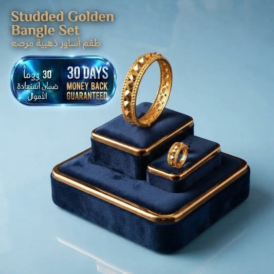 Studded Golden Bangle Set طقم أساور ذهبية مرصعة