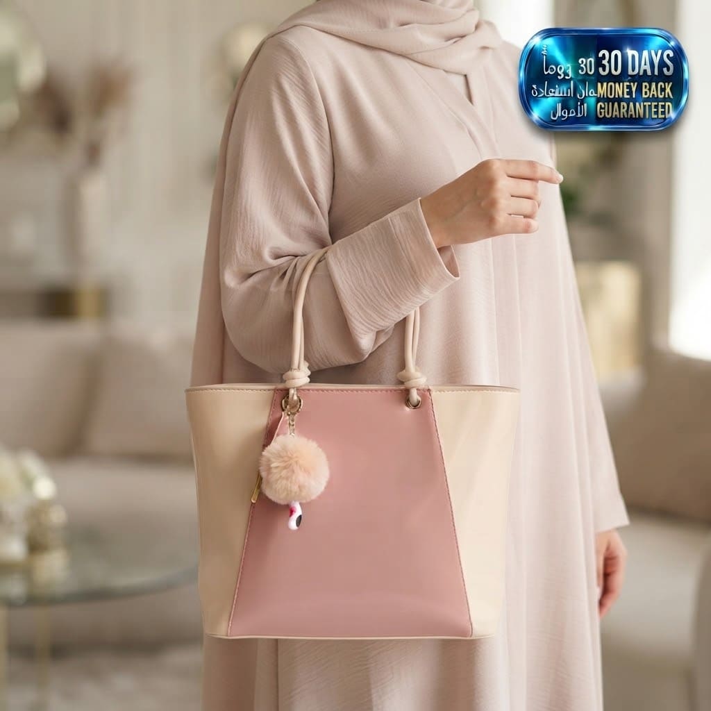 Two-Tone Elegant Tote Handbag