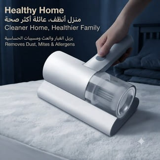 Dust & Mite Vacuum Cleaner