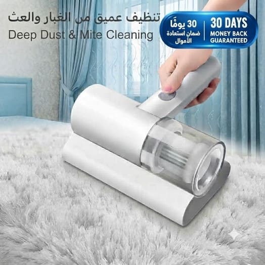 Dust & Mite Vacuum Cleaner
