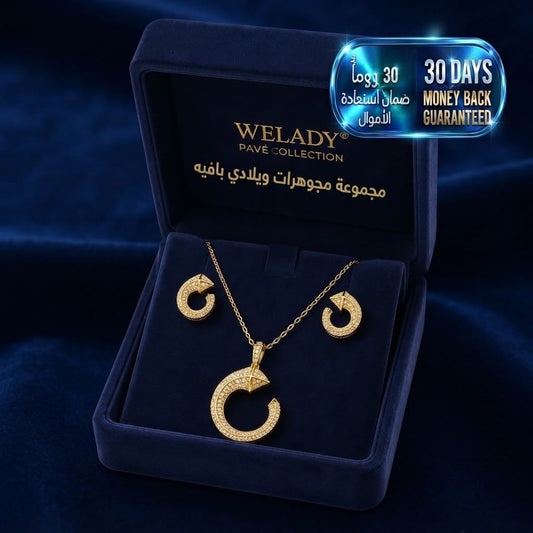 Welady Pavé Jewelry Set طقم مجوهرات ويليدي بافيه