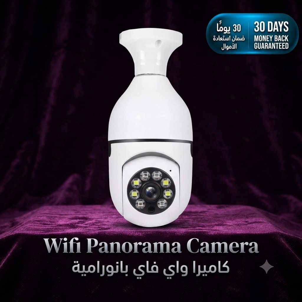 Wifi Panorama Camera