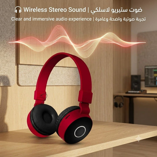 Wireless Sports Stereo Headset | سماعة رأس ستيريو لاسلكية رياضية