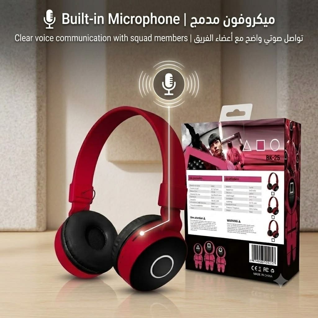 Wireless Sports Stereo Headset | سماعة رأس ستيريو لاسلكية رياضية