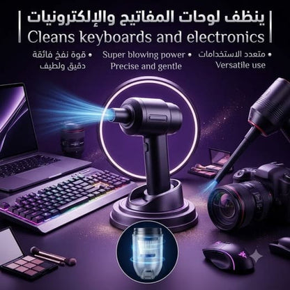3-in-1 Wireless Vacuum Cleaner