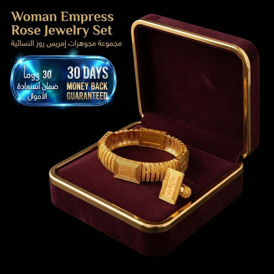 Woman Empress Rose Jewelry Set طقم مجوهرات وردي أنيق