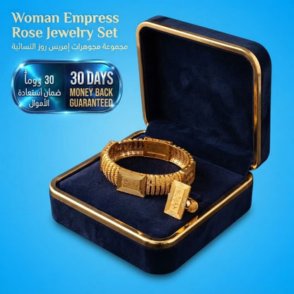Woman Empress Rose Jewelry Set طقم مجوهرات وردي أنيق