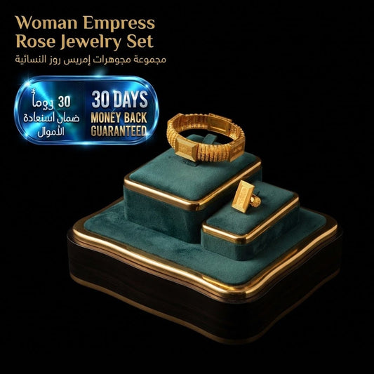 Woman Empress Rose Jewelry Set طقم مجوهرات وردي أنيق