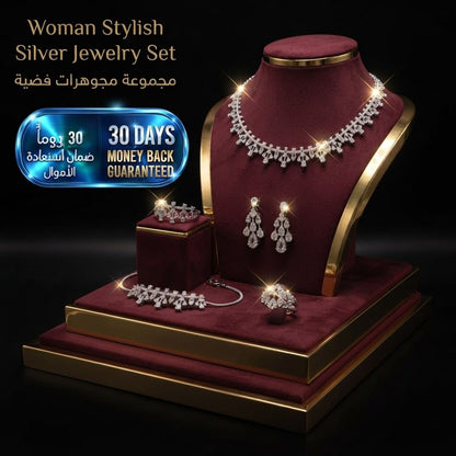 Woman Stylish Silver Jewelry Set طقم مجوهرات نسائي أنيق باللون الفضي