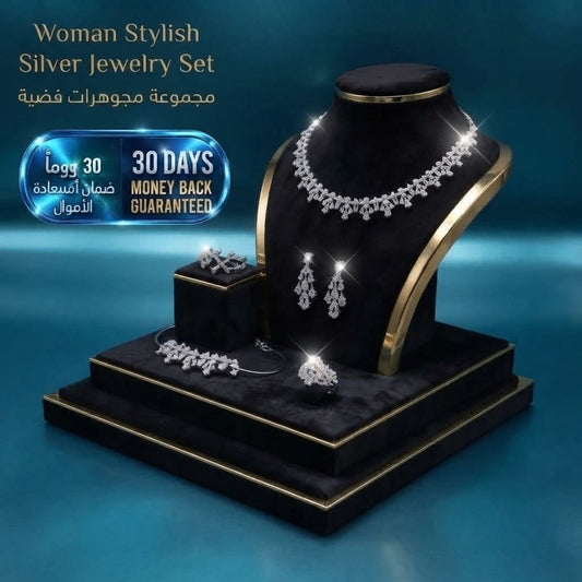 Woman Stylish Silver Jewelry Set طقم مجوهرات نسائي أنيق باللون الفضي